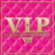 V.I.P.Hot R&B/Hip Hop/Dance Trax 8