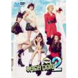 KARA VACATION 2 �y���񐶎Y����Ձz(Blu-ray/DVD Hybrid Disc)