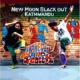 Music Journey ep-2 NEPAL NEW MOON BLACK OUT KATHMANDU