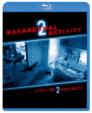 Paranormal Activity 2