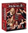 Desperate Housewives SEASON 2 COMPACT BOX