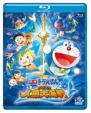 Eiga Doraemon Nobita No Ningyo Daikaisen