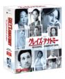 Grey's Anatomy SEASON 2 COMPACT BOX