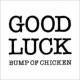 Good Luck (+DVD)[Limited Period Edition]