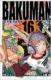 Bakuman.Vol.16