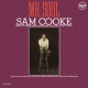 Mr Soul (Papersleeve)