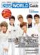 KBS World Guide 2012�N1���� Vol.63
