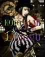 KODA KUMI LIVE TOUR 2011 -Dejavu (Blu-ray)