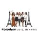 KARA 2012 Season's Greetings