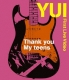 Thank you My teens (Blu-ray)