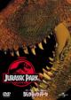 Jurassic Park