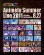 Animelo Summer Live 2011 rainbow 8.27