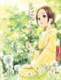 Chihayafuru Vol.5