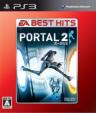 EA BEST HITS �|�[�^��2