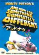 Monty Python's And Now For Something Completely Different