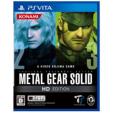 METAL GEAR SOLID HD EDITION