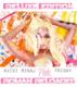 Pink Friday�c Roman Reloaded