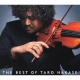 Best Of Taro Hakase (CD+DVD+CDM)