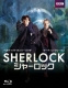 SHERLOCK/�V���[���b�N Blu-ray BOX