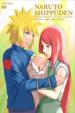 Naruto Shippuden Special -Naruto Tanjo-