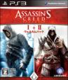 Assassin's Creed I+II Welcome Pack