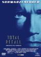 Total Recall