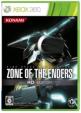 Zone Of The Enders Hd Edition