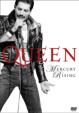 Queen Mercury Rising