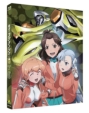 Rinne no Lagrange Season2 6 [Limited Edition]