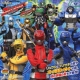Mini Album Tokumei Sentai Go-Busters 3