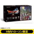 [LAWSON HMV Limited Novelty] Dragon Quest X @Wii Hardware Pack