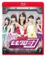 Momoclo Dan Zenryoku Gyoushuku Director's Cut Version Vol.1