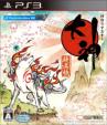 Okami HD