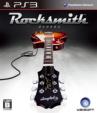 Rocksmith