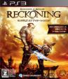 Kingdoms of Amalur�F Reckoning