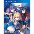 Fate / Stay Night [Realta Nua]