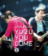 LIVE FILMS YUZU YOU DOME DAY2 �`�݂�ȁA�ǂ��ނ��肪�Ƃ��`(Blu-ray)