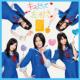 Kiss Datte Hidarikiki (+DVD)[Standard Edition Type-A]