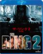 The Ring 2