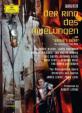 Der Ring Des Nibelungen: Lepage Levine / Luisi / Met Opera Terfel Blythe J.kaufmann (2010-2011)