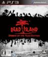 Dead Island Zombie Of The Year Edition