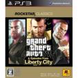 Rockstar Classics Grand Theft Auto IV Complete Edition