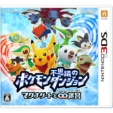 [Lawson HMV Limited] Pokemon no Fushigi no Dungeon: Magnagate to Mugend