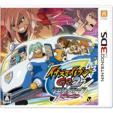 [Lawson HMV Limited] Inazuma Eleven GO 2 Chrono Stone Neppu