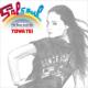 The Beat Goes On -SALSOUL CLASSICS Mixed by TOWA TEI-