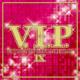 V.I.P.Hot R&B/Hip Hop/Dance Trax 9