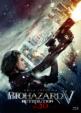 Resident Evil: Retribution Blu-ray IN 3D (First Press Limited Edition)