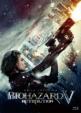 Resident Evil: Retribution Blu-ray & DVD Set (First Press Limited Edition)