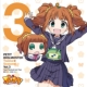 Anime[puchimas!-Petit Idolm@ster-]character Song Vol.3