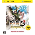 �퍑���o 3 Empires Playstation3 The Best